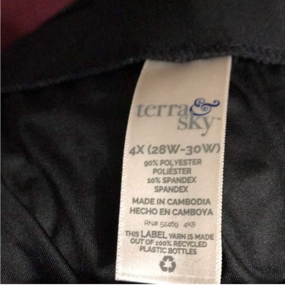 Terry & Sky Skirt - Picture 2 of 3